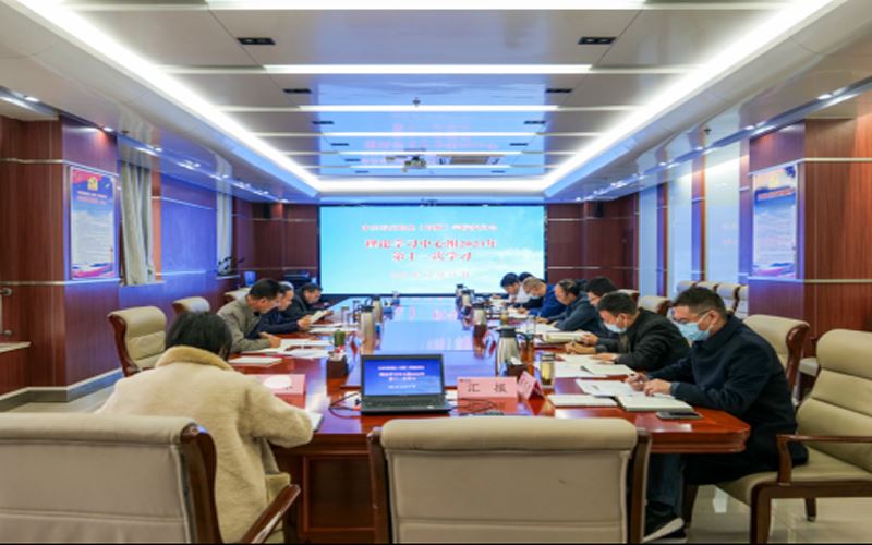 枣庄职业学院党委召开理论学习中心组第十一次学习会议